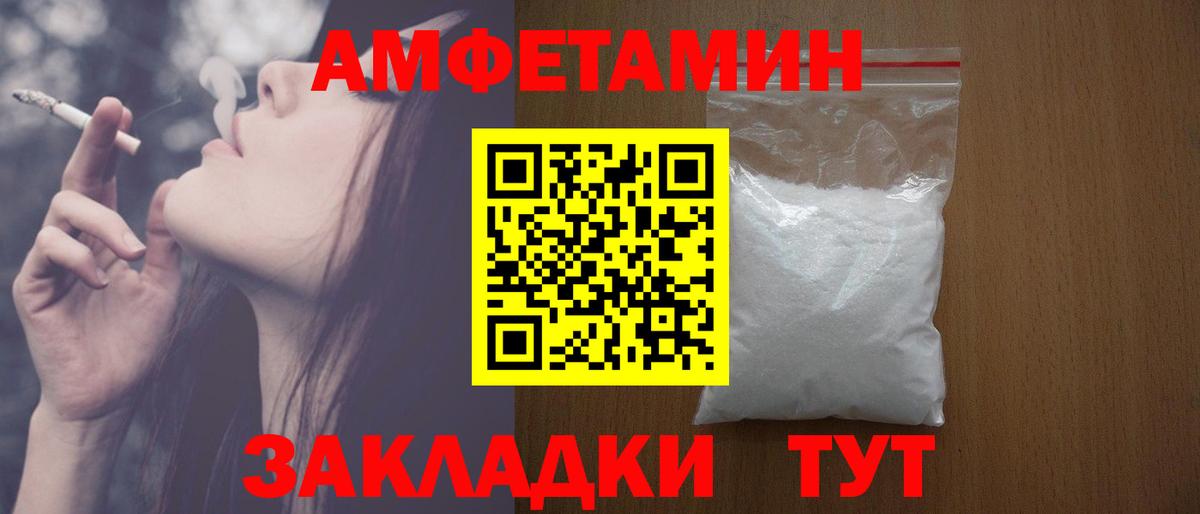 COCAIN Зима