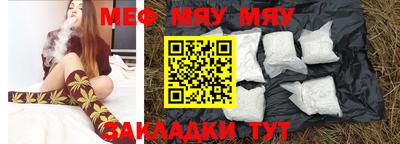 ешки Кумертау