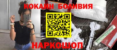 прущая мука Кунгур
