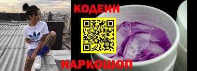 прущая мука Кунгур