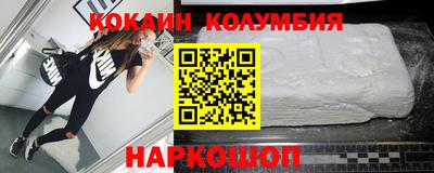 прущая мука Кунгур