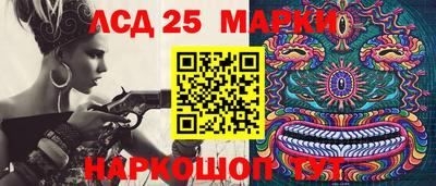 ешки Кумертау