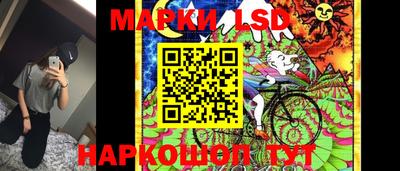 дистиллят марихуана Кулебаки