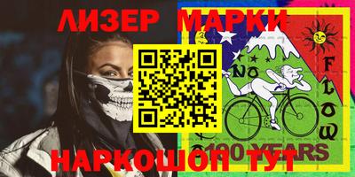 ешки Кумертау
