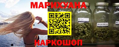 прущая мука Кунгур