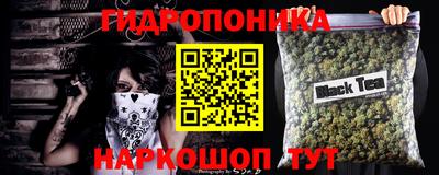 прущая мука Кунгур