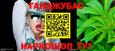 ешки Кумертау