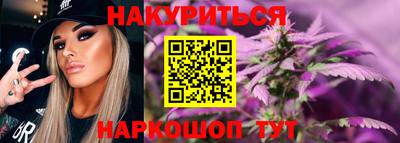 прущая мука Кунгур