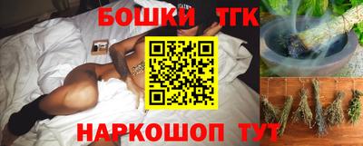 прущая мука Кунгур