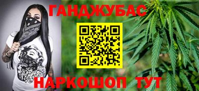 ешки Кумертау