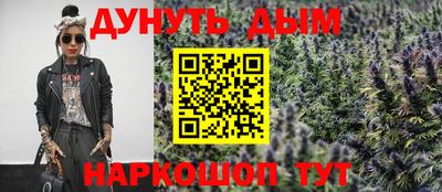прущая мука Кунгур