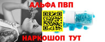 дистиллят марихуана Кулебаки