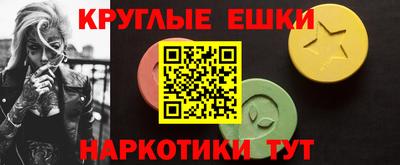 прущая мука Кунгур