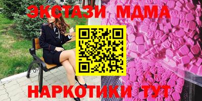 ешки Кумертау