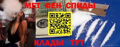 ешки Кумертау