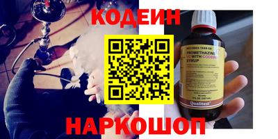 ешки Кумертау