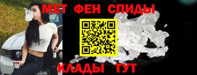 ешки Кумертау