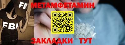 дистиллят марихуана Кулебаки