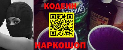 ешки Кумертау