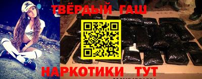 дистиллят марихуана Кулебаки