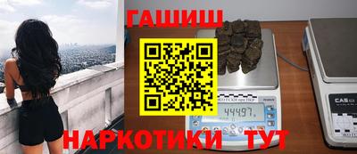 дистиллят марихуана Кулебаки