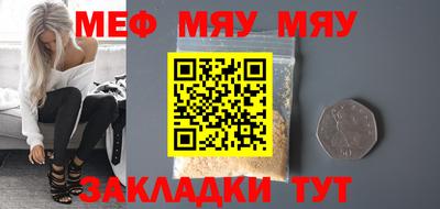 дистиллят марихуана Кулебаки