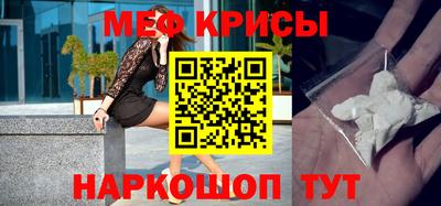 дистиллят марихуана Кулебаки