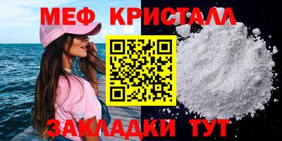 ешки Кумертау